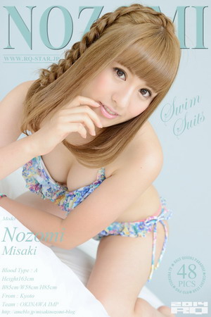 [RQ-STAR] [09/24] No.01257 �ĆD�Τ��� / ˮ�� [WMV/1.37G]